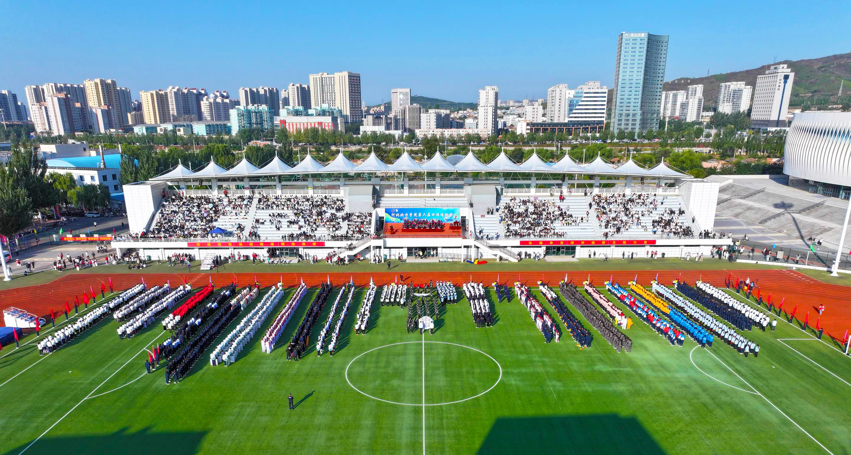 68da36dc9727d.jpg 全景.jpg