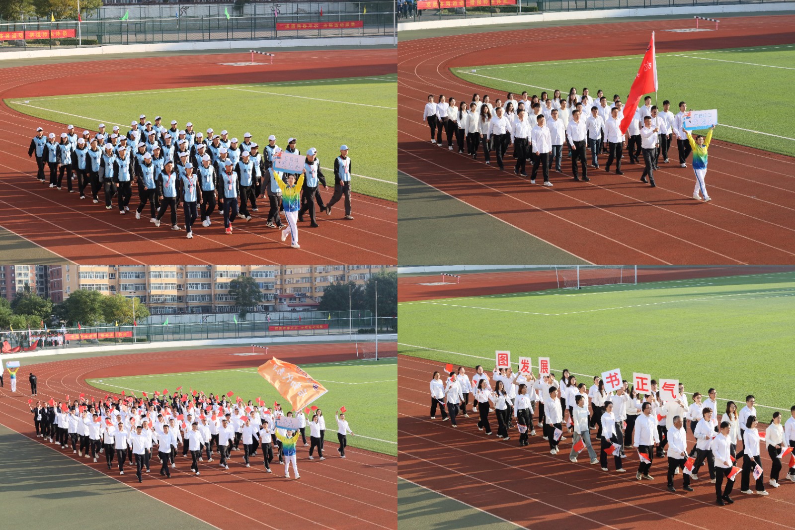 68da384cafe23.jpg 1.jpg