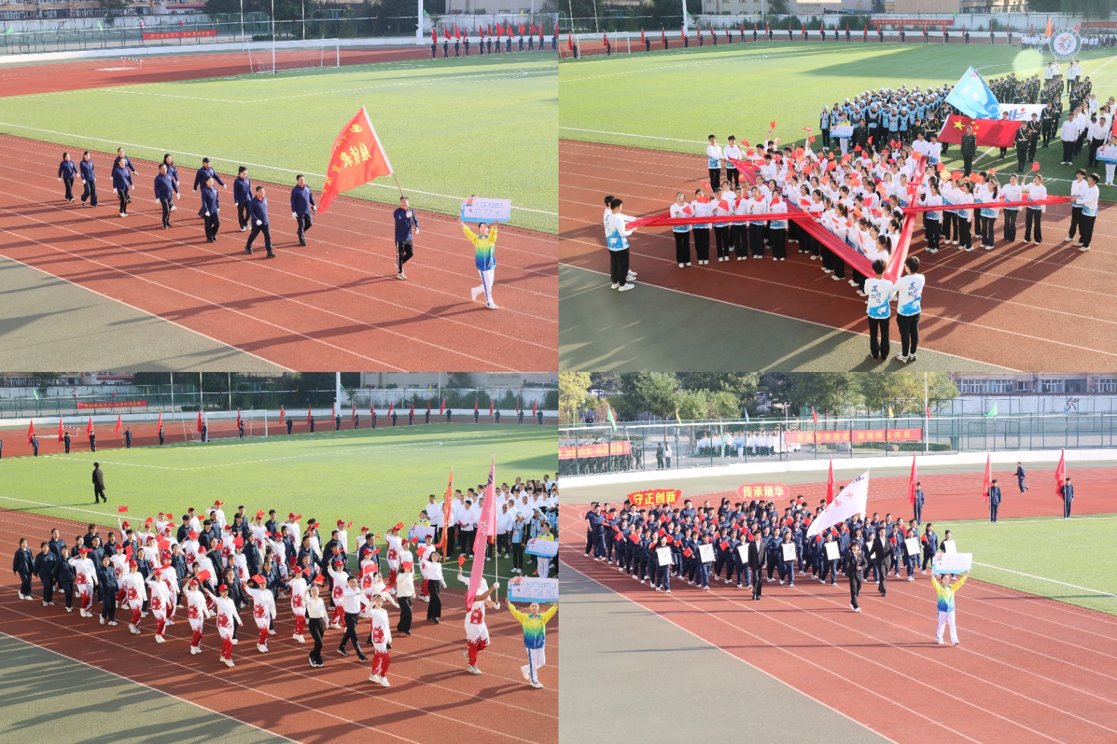 68da38626fa4c.jpg 2.jpg