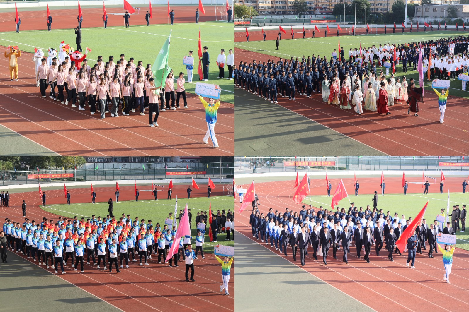 68da38a09a381.jpg 4.jpg