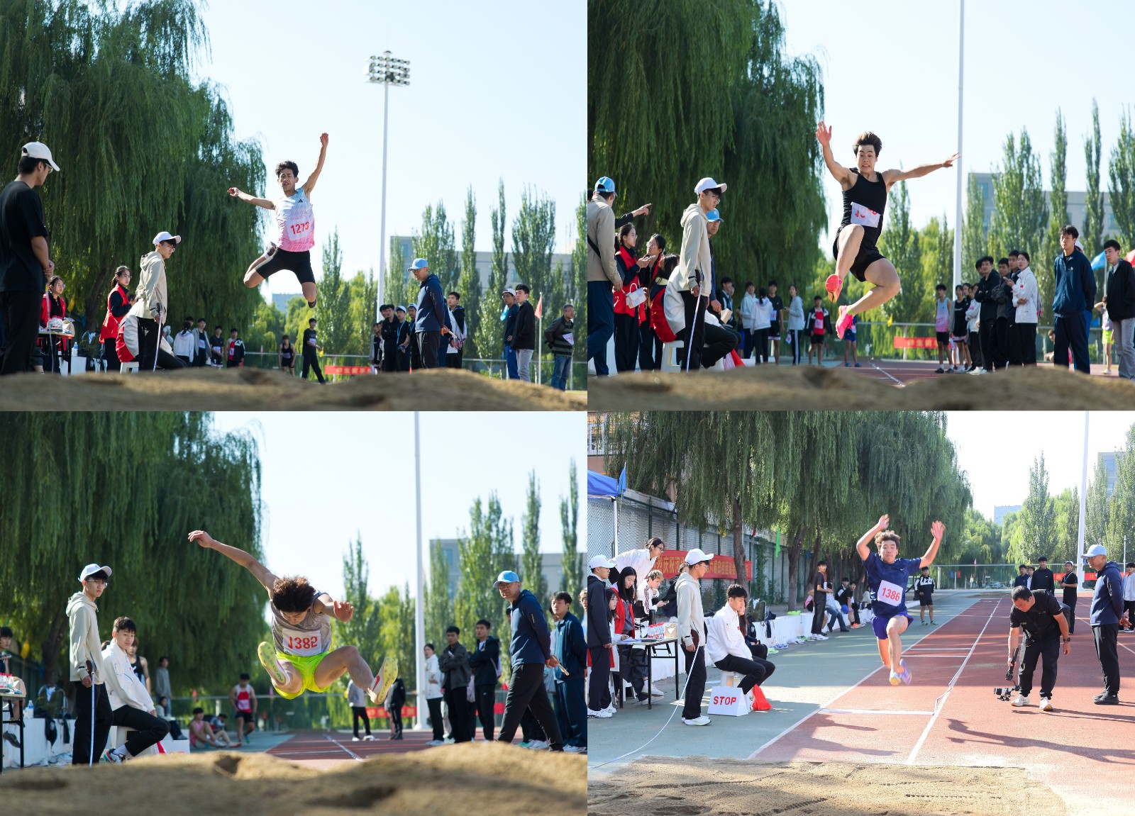 68da3948a84b9.jpg 跳远.jpg