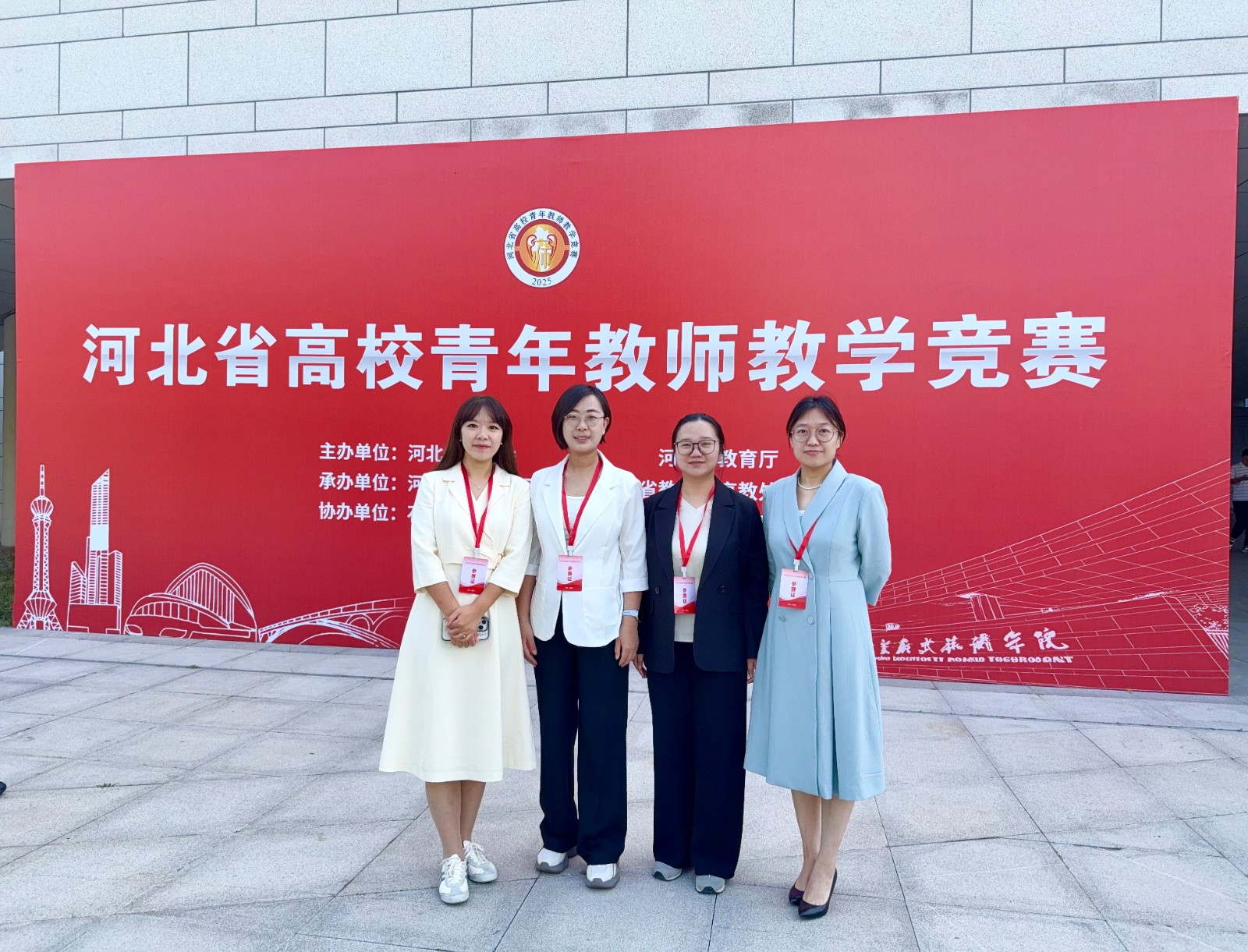 68e861ee9c950.jpg 1.jpg